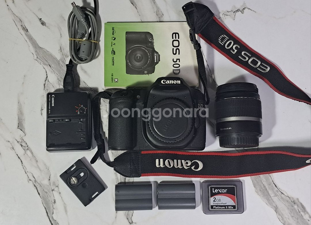 캐논Dslr 중급기 EOS 50D /18-55mm 렌즈--8