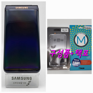 [한소희폰]갤럭시폴더2 팝니다(57464)