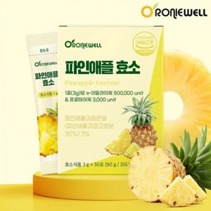 로니웰 속편한 파인애플 효소 3gx30포