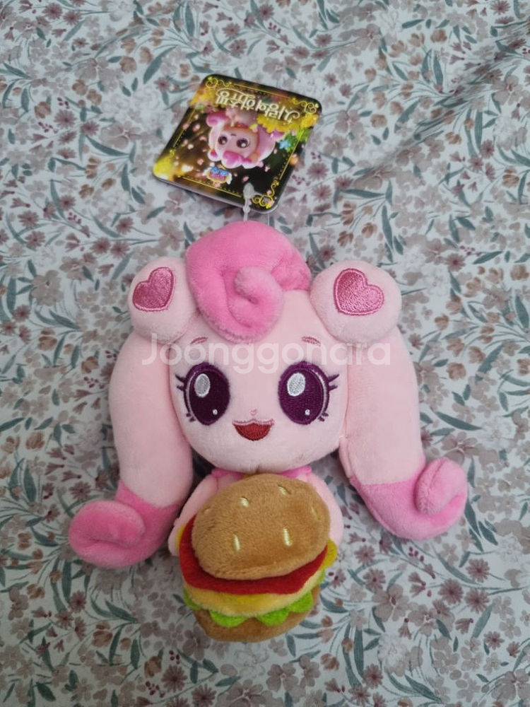 캐치티니핑 하츄핑 햄버거 인형 키링 맘스터치콜라보--0