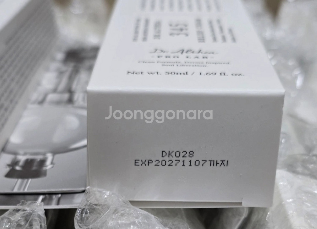 닥터엘시아 345크림--1