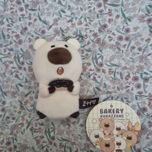 베이커리 코커짱 도너츠 8cm 키링 인형 가방걸이