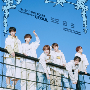 TWS 투어스 콘서트 선예매 대리 댈티 해 드립니다