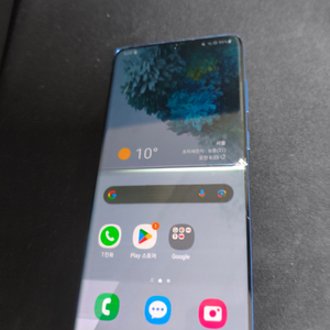 갤럭시 s20+플러스 고장폰