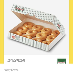 오리지널 글레이즈드 더즌 17->15