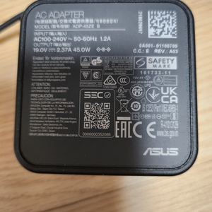 ASUS 노트북어댑터ADP-45ZE B (단선직전제품