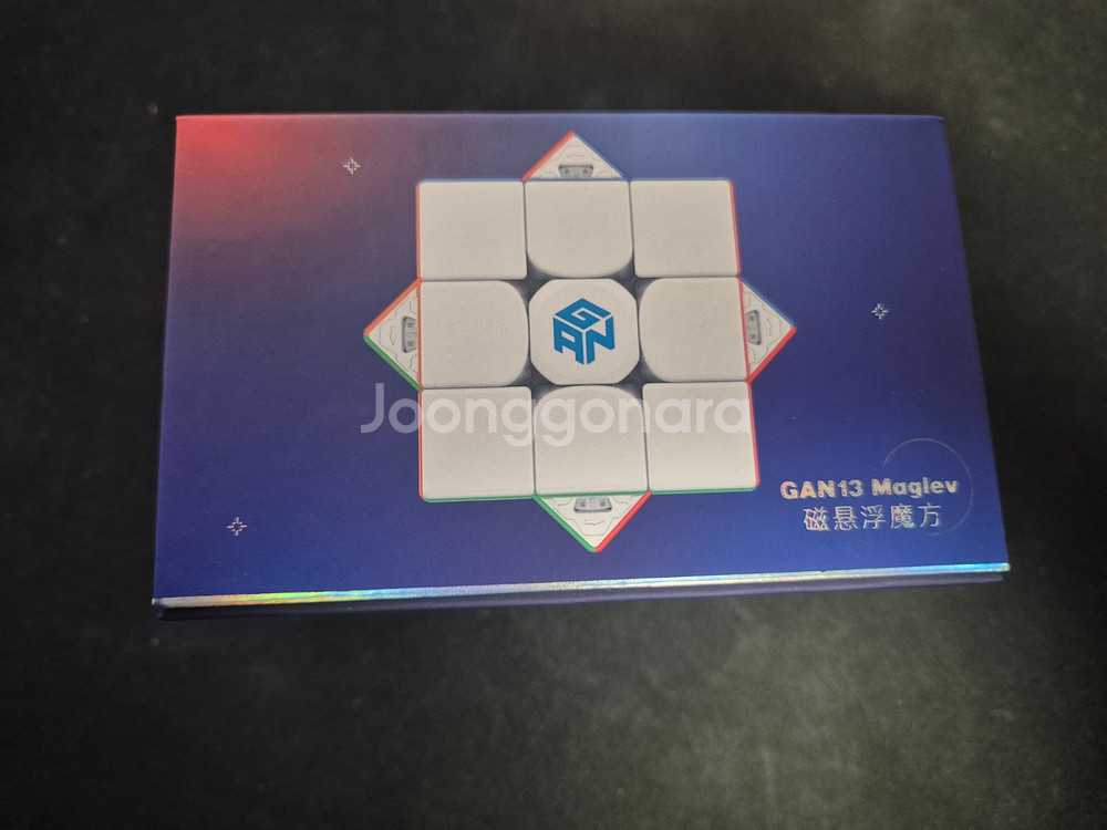 간즈큐브 3X3 GAN 13 Maglev--1