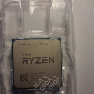 라이젠 2200g cpu am4 내장그래픽 유