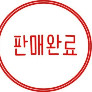 일괄c