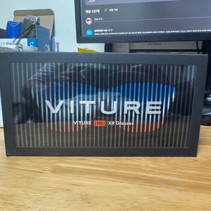 viture pro xr glasses