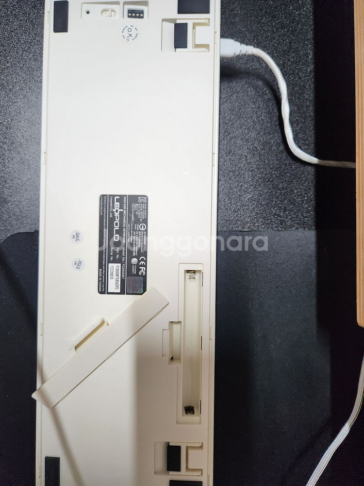 고장) 레오폴드 FC660MBT PD 화이트그레이 저적--2