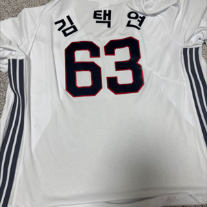 두산 어센틱 유니폼 사이즈 교환하실분