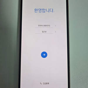 LG V60 클래시블루 T모바일용