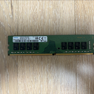 삼성전자 램 8gb 판매합니다
