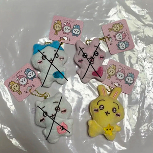 먼작귀 치이카와 우사기 미니 인형 키링