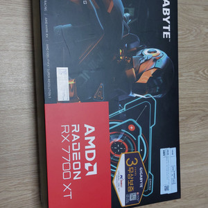 기가바이트 라데온 7700xt