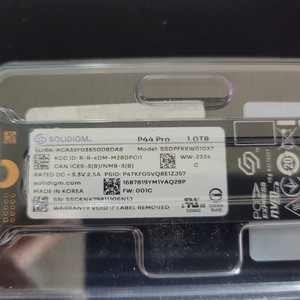 (미개봉)솔리다임 p44 m.2 nvme ssd 1tb