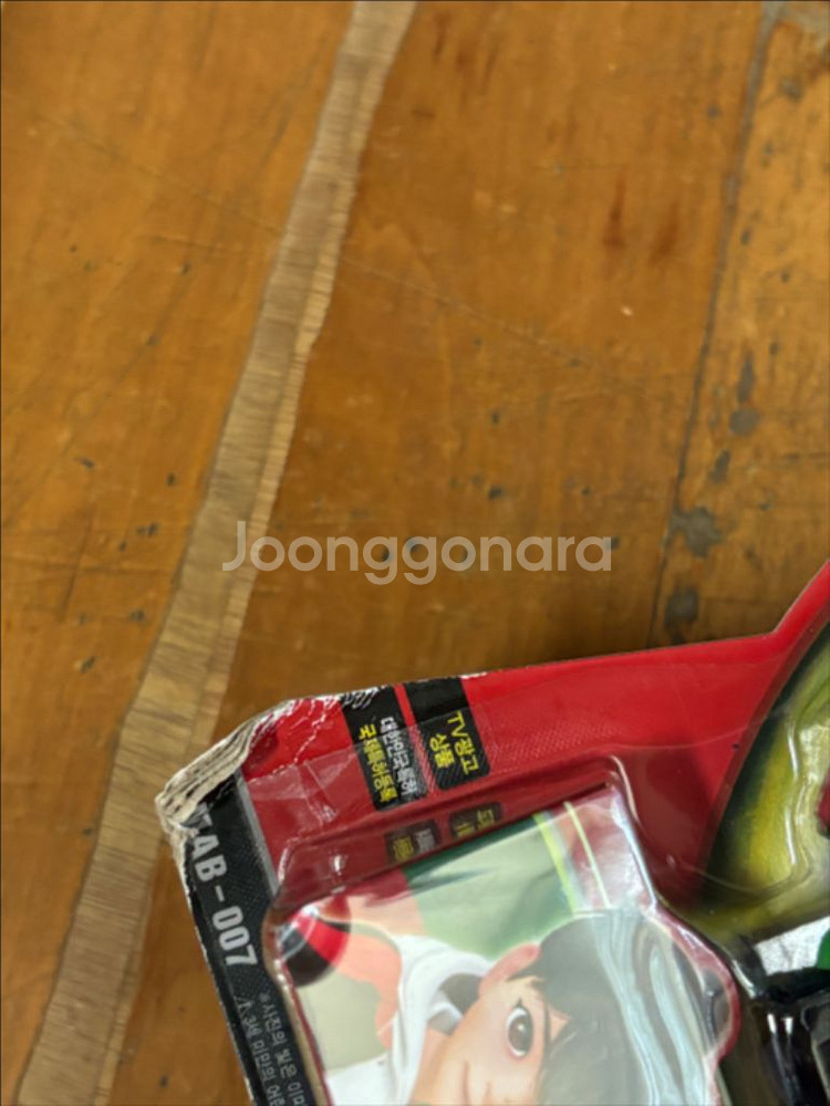 미개봉) 메카드볼 파이모스 피규어 장난감 인테리어 소품--7