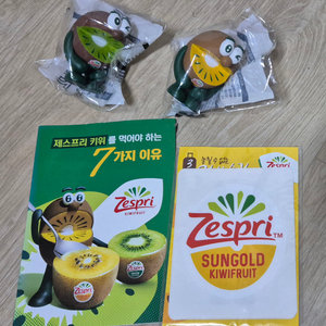 제스프리 소프트 토이(피규어)(개당가격)