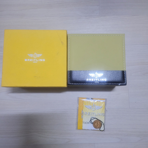 브라이틀링 벤틀리 시계
