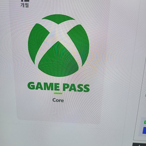 XBOX 게임패스코어 12개월이용권