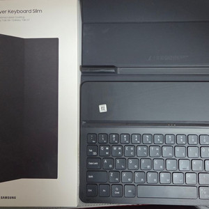갤럭시탭 S8/S7 키보드 슬림 커버 EF-DT630
