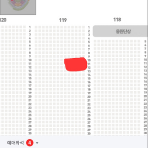 5/5 한화 삼성 3루 내야지정석A 단상앞 통로 4연석