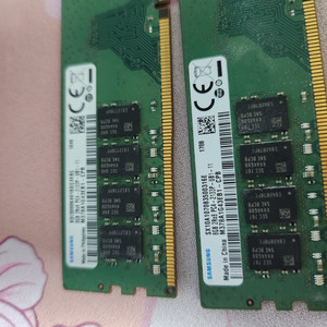삼성 ddr4 8gb 2133 (택포)