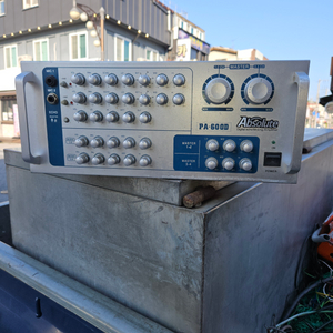 노래방 앰프 PA 600D