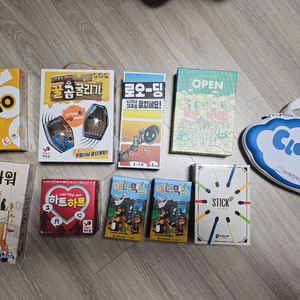 보드게임 개당5천원 사진당 만원