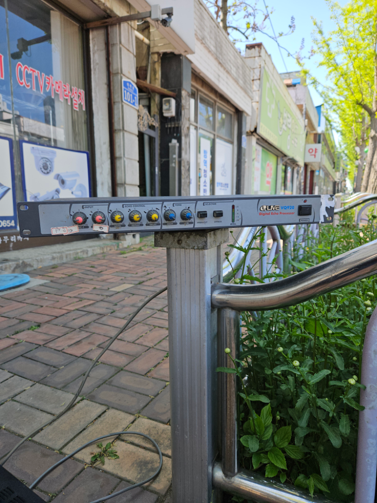 에코쳄바 VQ920