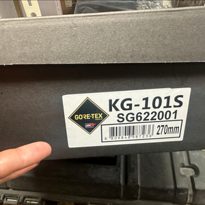K2 KG-101S 안전화