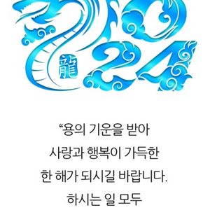 판매) 에버랜드 자유이용권