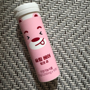 다이어트 보조제 슬림베어 핑크 츄