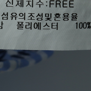 W(F) 브랜드빈티지 반팔셔츠 남방 지고트 블라우스