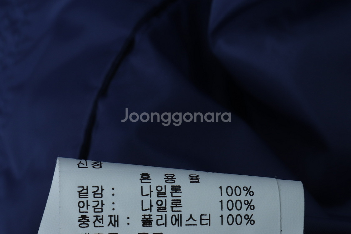 (L) 캘빈클라인 집업 바람막이 점퍼자켓 네이비--1
