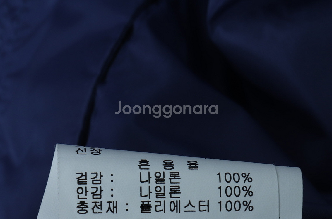 (L) 캘빈클라인 집업 바람막이 점퍼자켓 네이비--0