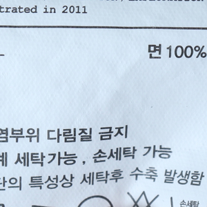 (L) 에스피오나지 반팔 티셔츠 카키 포켓 한정판