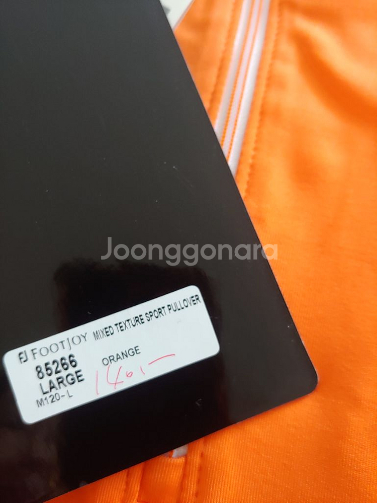 (새상품)풋조이 남성 L--5