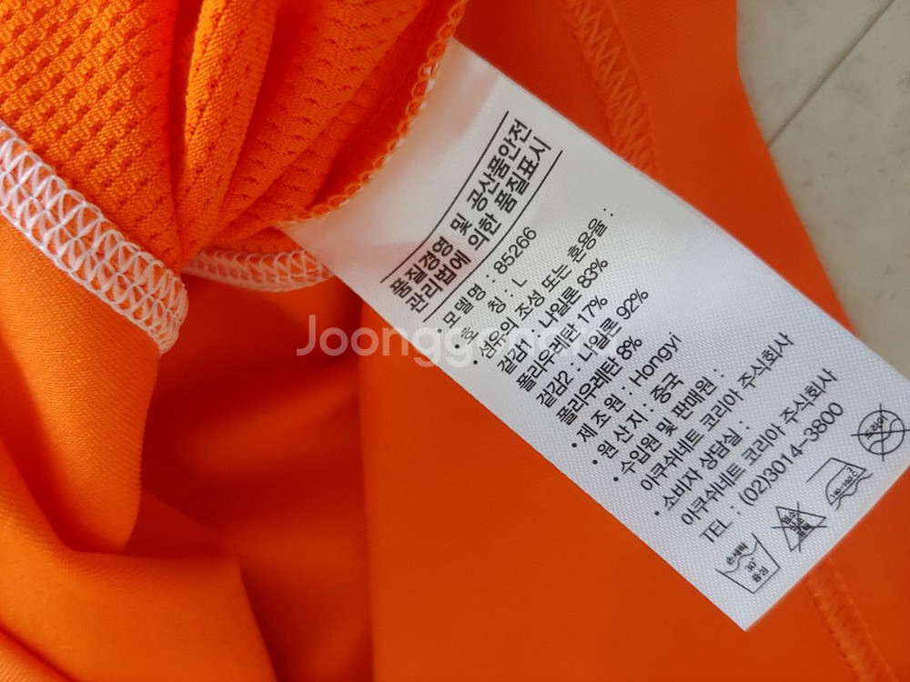 (새상품)풋조이 남성 L--7