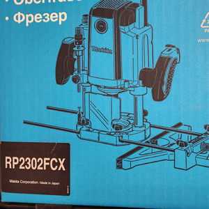 마끼다 RP2302FCX 루터 플런지타입 2300W