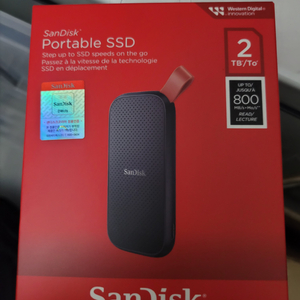 샌디스크 2TB SSD 외장하드 신품