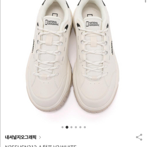 내셔널지오그래픽 스템프 V3 운동화 250사이즈
