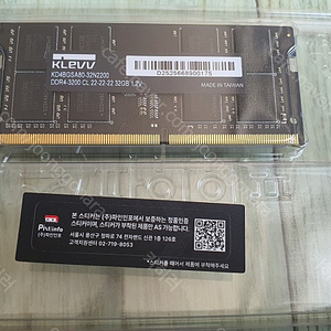 클레브 32G DDR4 노트북 메모리 미개봉