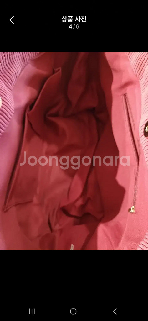 아가타 코듀로이 토드백--3