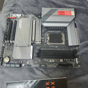 메인보드 기가바이트 Z690 DDR5