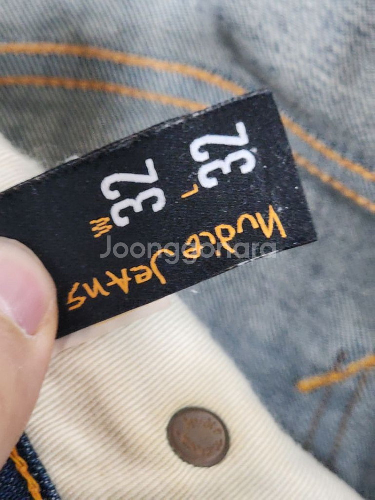 (32) 누디진 씬핀 청바지 진청워싱 스판 데님팬츠--3