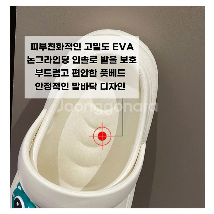 (새상품) 고밀도 EVA 여성 돔형 지비츠 샌들--6