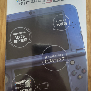 닌텐도 new 3DS LL 메탈릭 블루 일본판 새제품