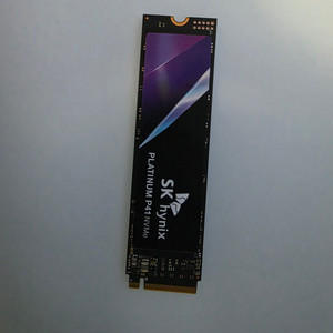 ssd sk p41 1tb